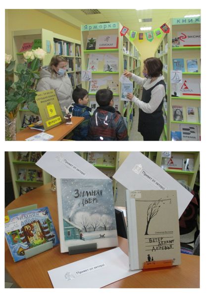 Проект библиотеки № 5 «Трое в лодке» продолжает знакомить с писателями, работающими с ведущими...