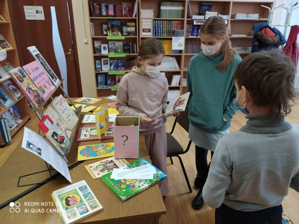 Мероприятие «В стране весёлого детства» состоялось в библиотеке № 25