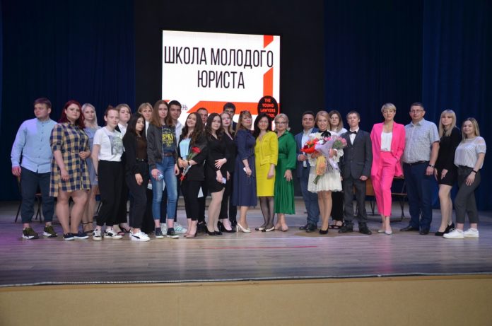 Торжественная церемония закрытия VII ступени социального проекта «Школа молодого юриста» прошла 18 мая в...