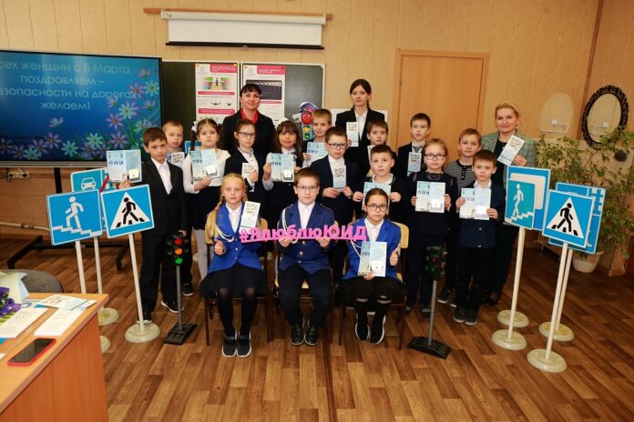 50 лет движению ЮИД