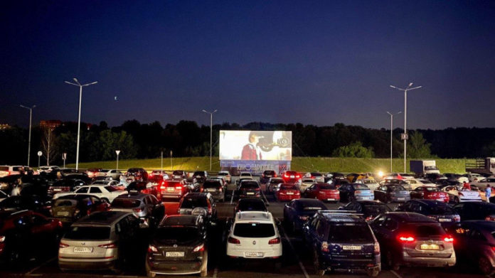 Информируем подольчан: учреждения культуры переходят в режим оффлайн в Подмосковье