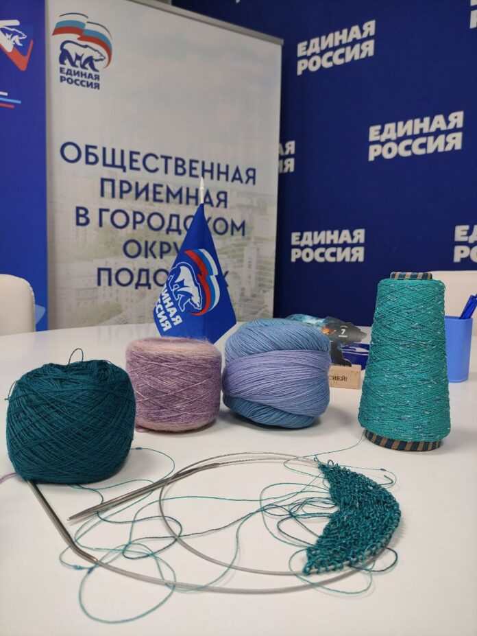 В горокруге Подольск запускается акция «Тепло для Героя»