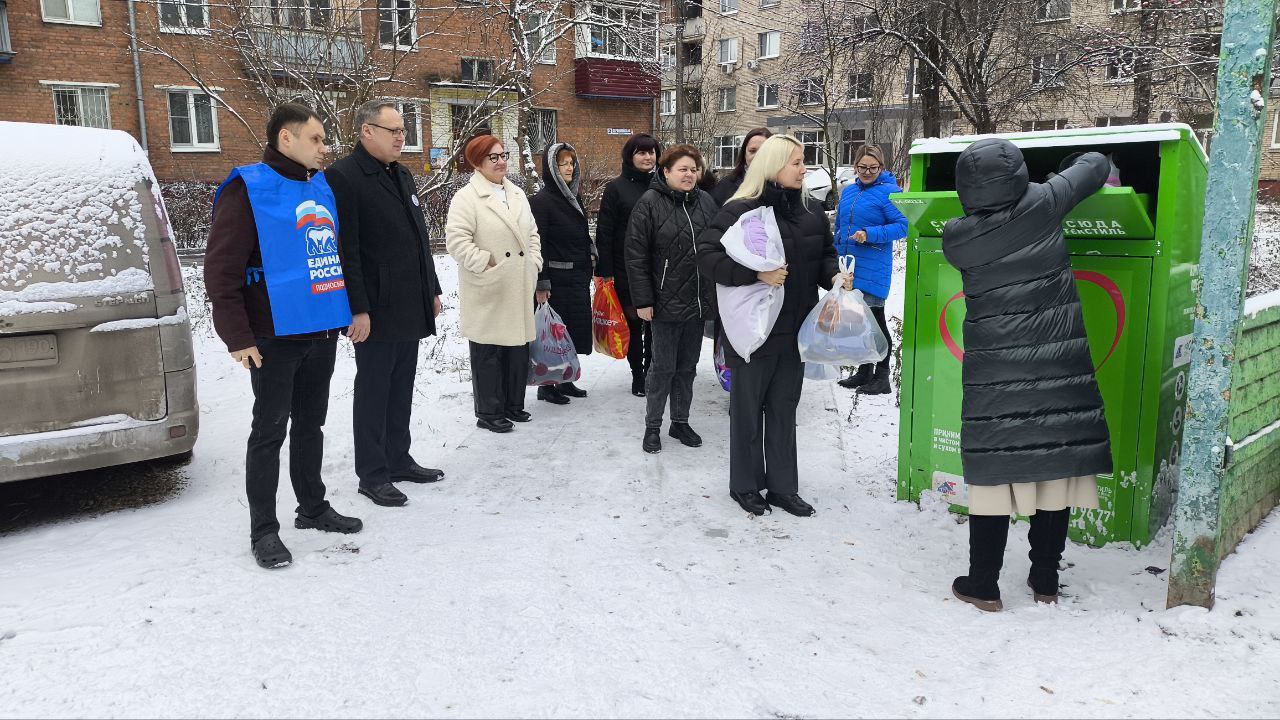 Более 50 кг текстиля собрали для переработки в рамках партпроекта