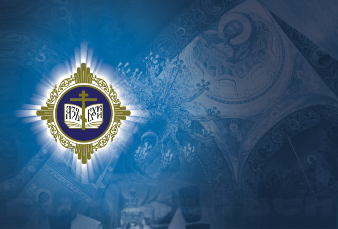 К сведению подольчан: в Подмосковье стартовали областные Рождественские образовательные чтения