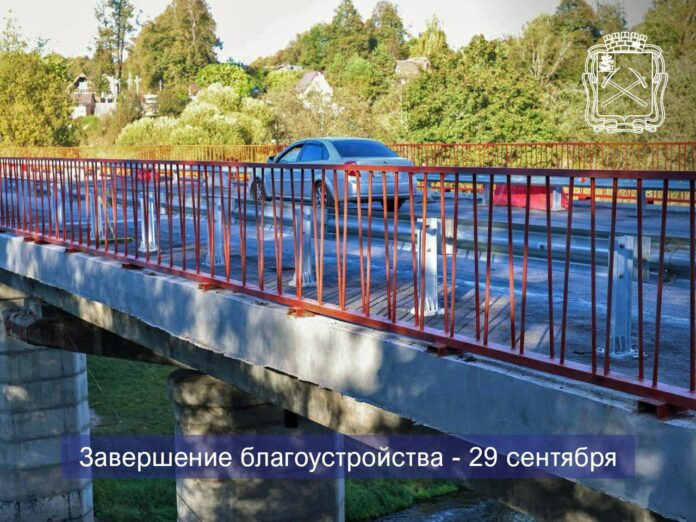 В Подольске завершен капремонт моста через Пахру рядом с поселком санатория «Родина»