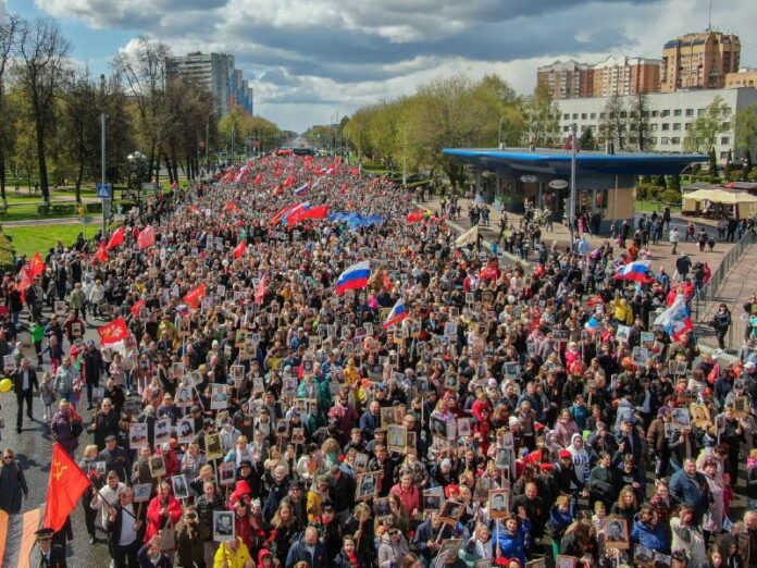 Более 22500 жителей Большого Подольска приняли участие в акции «Бессмертный полк»