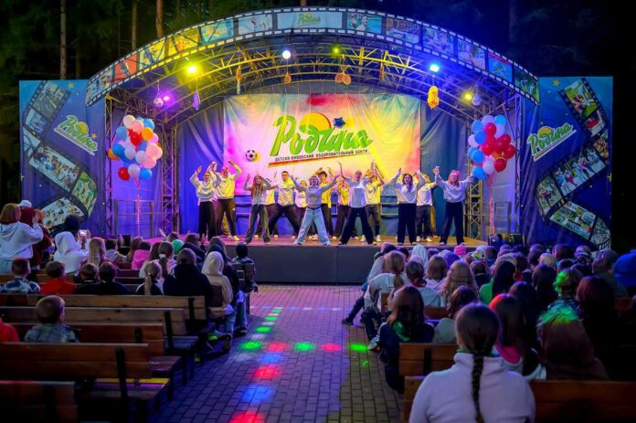 Последняя летняя смена в «Родине» завершилась прощальным костром