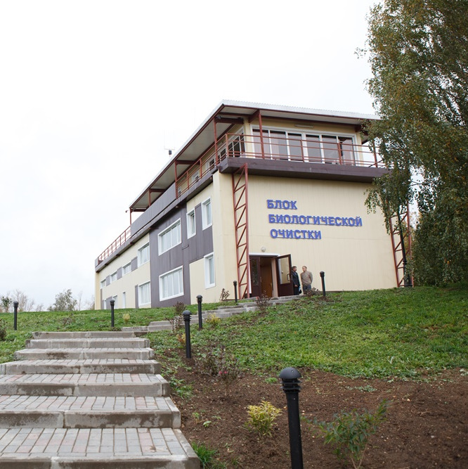 В Подольске получено разрешение на реконструкцию очистных сооружений