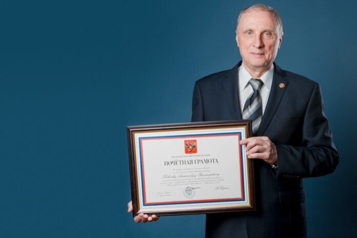 Почетной грамотой награжден сотрудник ПАО «Машиностроительный завод «ЗиО-Подольск»