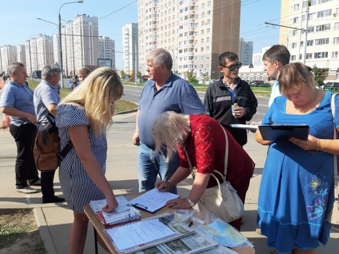 10 октября в микрорайоне Кузнечики обсудят планы развития Подольска