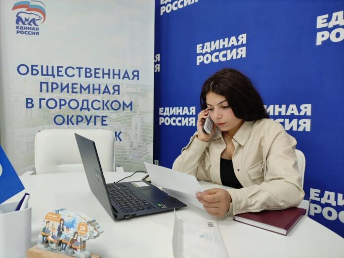 Единый день оказания бесплатной юридической помощи прошел на базе местной Общественной приемной