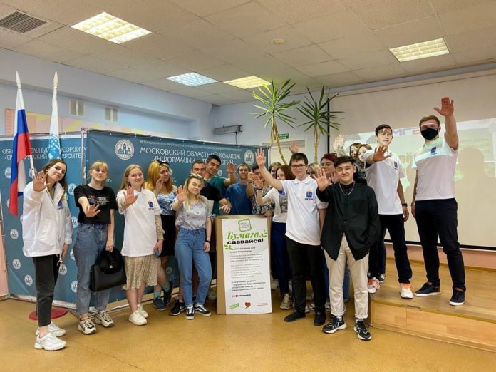 Началась акция по сбору макулатуры  #БумагаСдавайся в Подольске