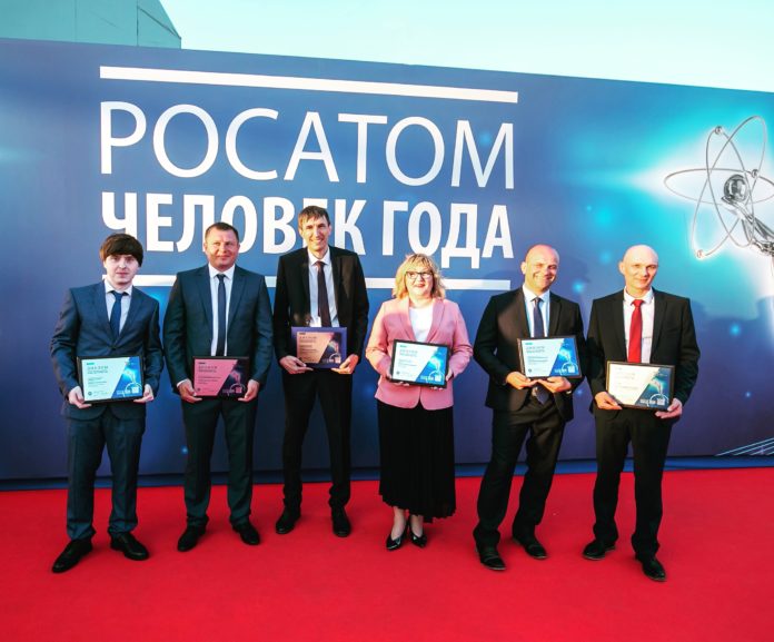 Сотрудники «ЗиО-Подольск» — победители программы признания «Человек года «Росатома»