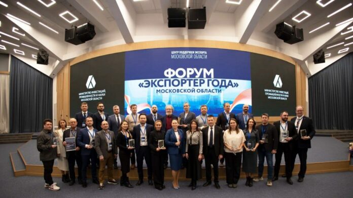 Подольское предприятие победило в конкурсе «Экспортер года»