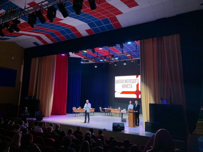 Состоялось закрытие VII ступени социального проекта «Школа молодого юриста» в Подольске