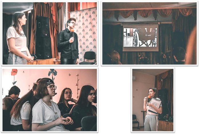 Просветительское мероприятие на тему «Кто такой Волонтер?» прошло в подольском колледже им. Никулина