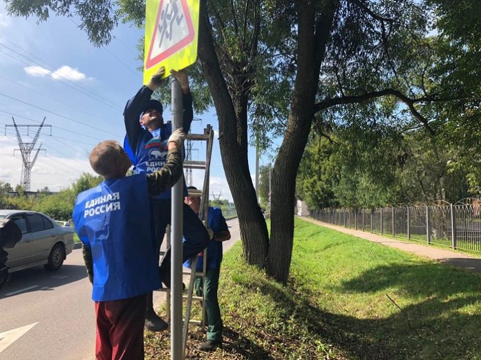 Акция «Безопасная дорога» защитит детей на улицах Подольска