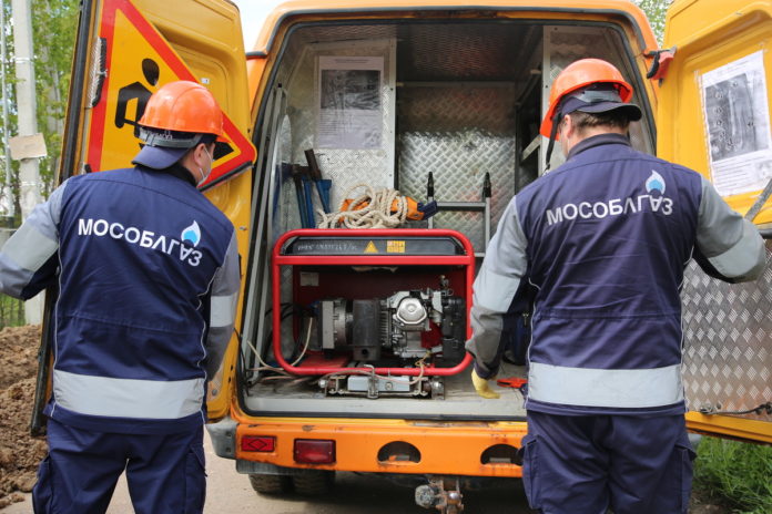 Аварийно-диспетчерский центр Мособлгаза в июне обработал более 7 тысяч звонков