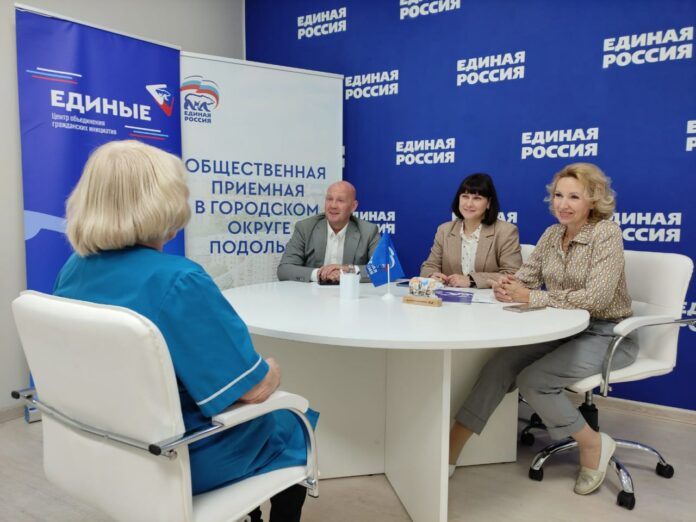 Итоги работы Общественной приемной за неделю