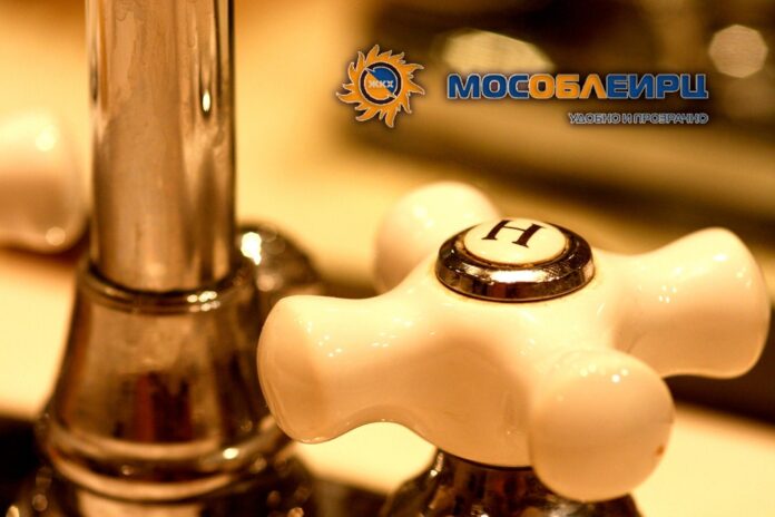 МУП «Подольская теплосеть» информирует об осуществлении расчетов через агента МосОблЕИРЦ