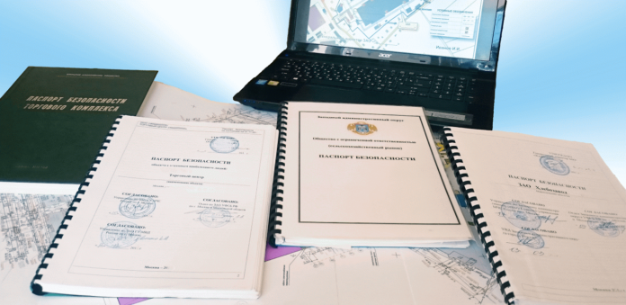 59 торговых объектов в Подольске прошли процедуру категорирования