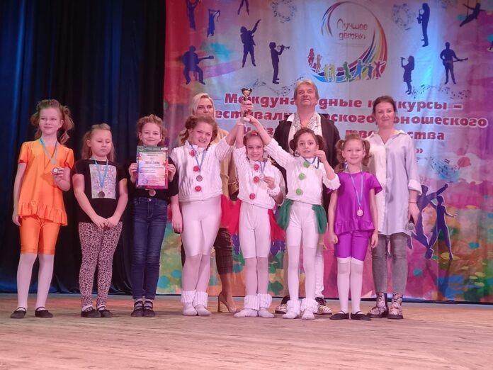 Коллектив «Барбарисочка» принял участие в конкурсе-фестивале «Звёздочки России»