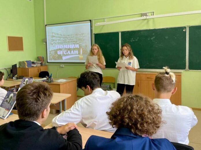 Подольские молодогвардейцы провели урок памяти для учащихся Гимназии имени Подольских курсантов и средней школы...