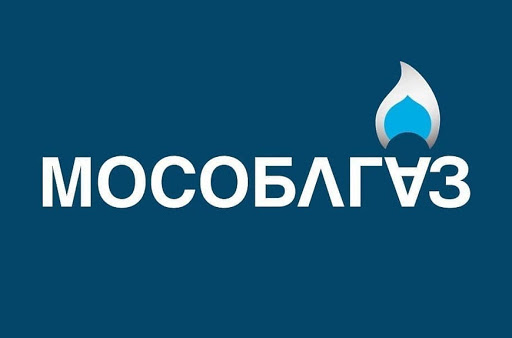 Вниманию подольчан: Мособлгаз получил статус высокой прозрачности госзакупок 2020