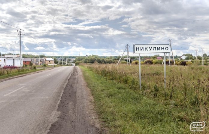 Задержали подозреваемого в хранении и сбыте оружия в Подольске