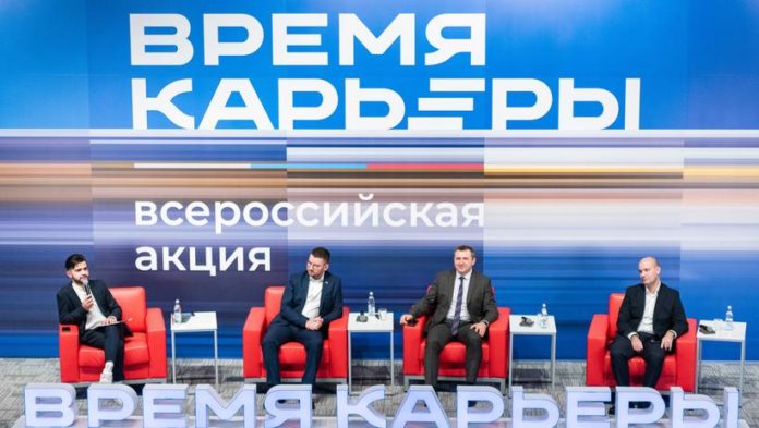 Вниманию подольчан: 60 тысяч человек стали участниками первой всероссийской акции «Время карьеры»