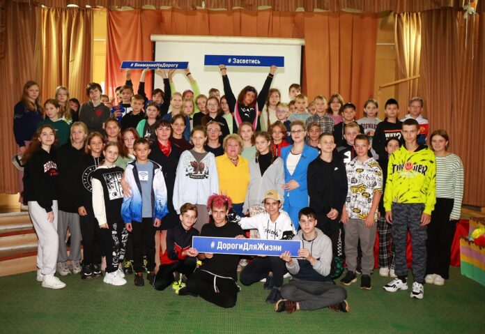 Единый день детской дорожной безопасности состоялся в ДЮОЦ «Ромашка»