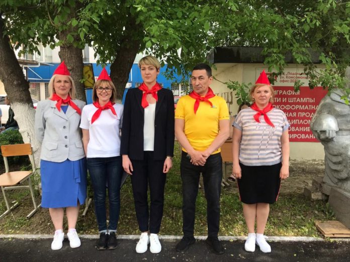 Преподаватели и студенты подольского колледжа АНО ПО МОКИТ отметили День Пионерии