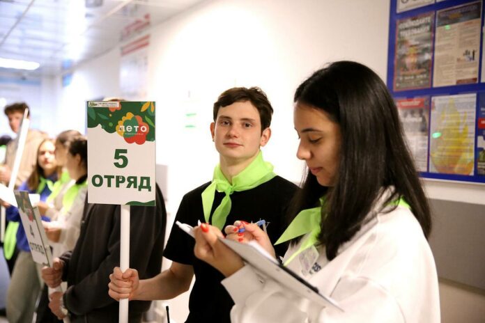 Более трехсот детей проведут новогодние каникулы в ДЮОЦ «Родина» в Подольске