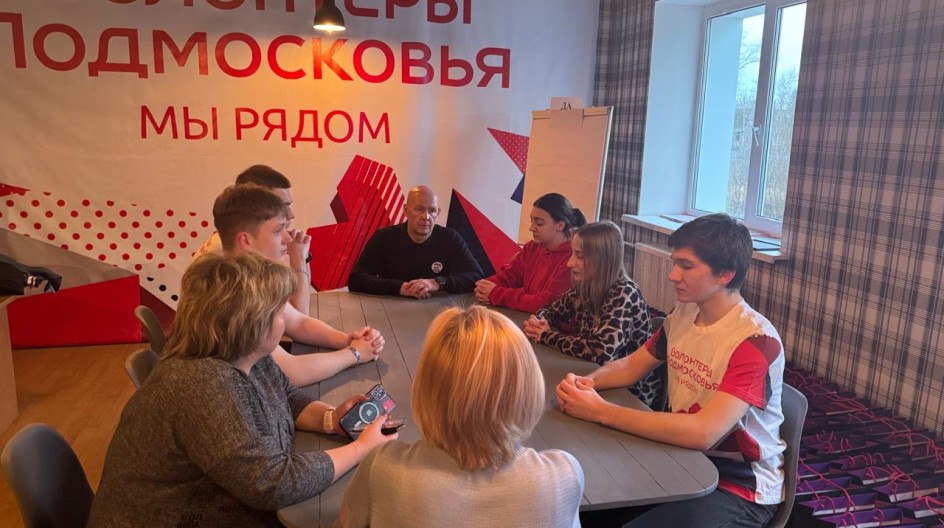 Тёплая встреча с волонтёрами в рамках партийного проекта