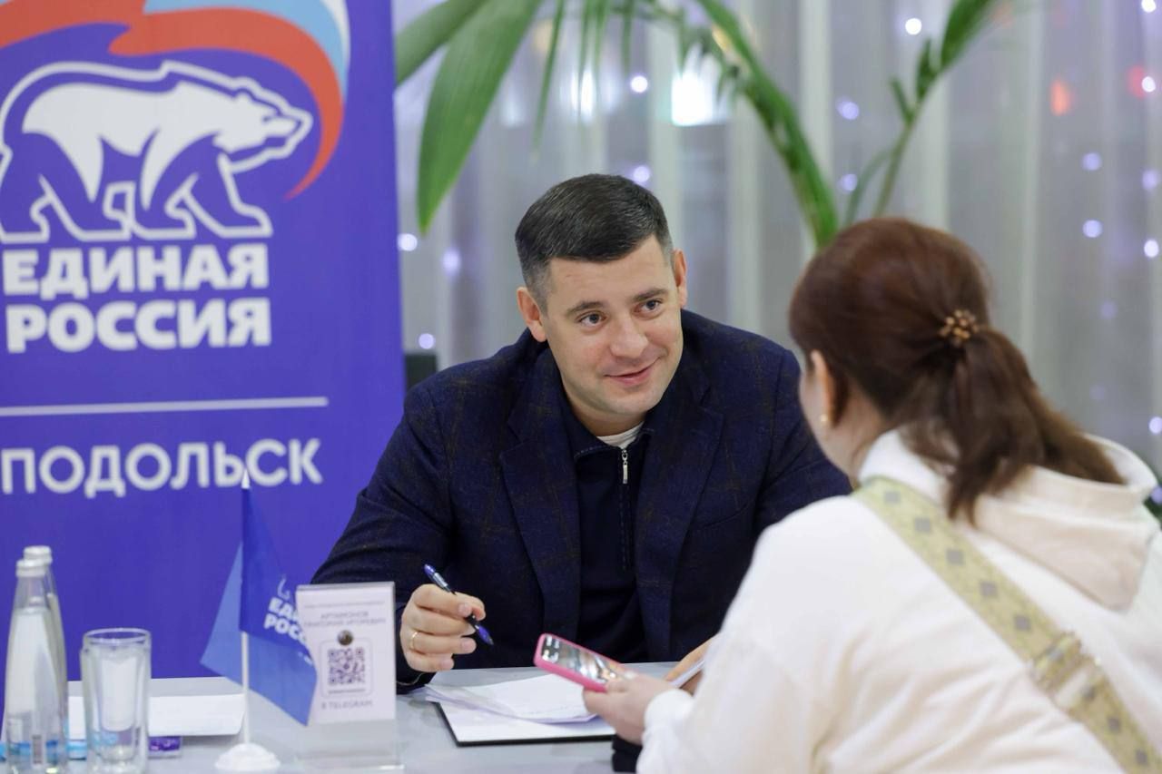 Итоги работы выездной администрации в Климовске 