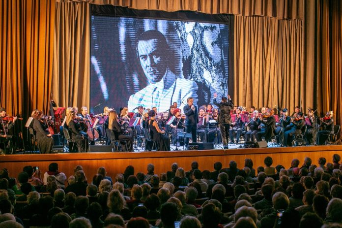 Концерт «Памяти Муслима Магомаева» в Подольске