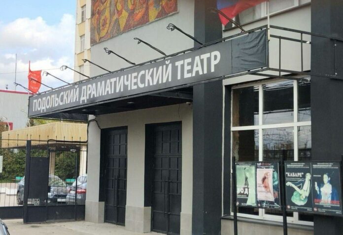 15-летию PDK Drama будет посвящена выставка