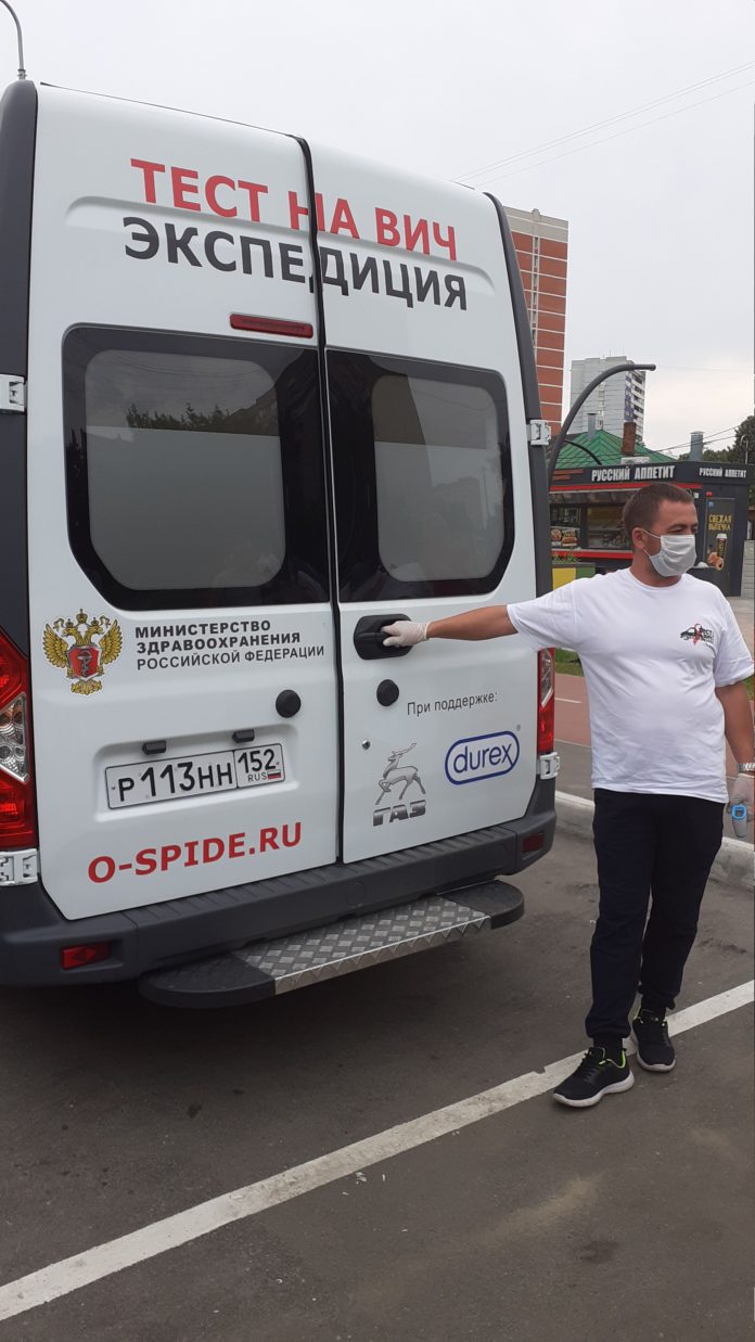 Жители Подольска приняли участие в акции по тестированию на ВИЧ