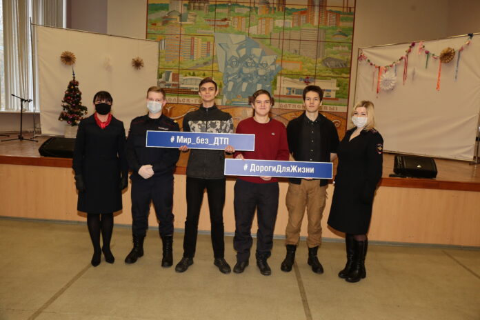 Акция «Студенты — за безопасность дорожного движения» состоялась в колледже им. А.В.Никулина