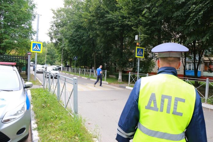 Проведено профилактическое мероприятие «Пешеходный переход»