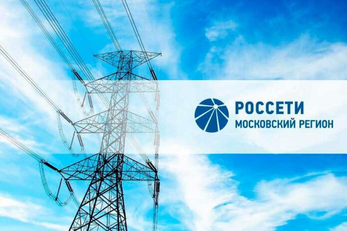 «Россети Московский регион» приглашает дачников Подольска на вебинар по вопросам технологического присоединения