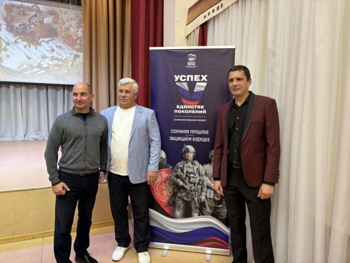 Праздник малой родины объединил поколения в поселке Железнодорожный