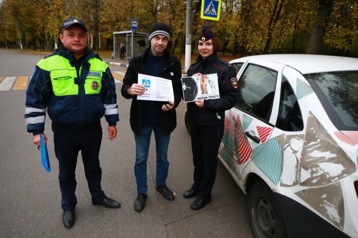 В г.о. Подольск сотрудники Госавтоинспекции обратили внимание различных категорий участников дорожного движения на людей...