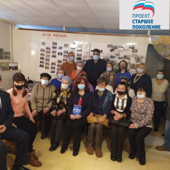 Награждение активистов в рамках реализации федерального партийного проекта — «Старшее поколение» и в честь...