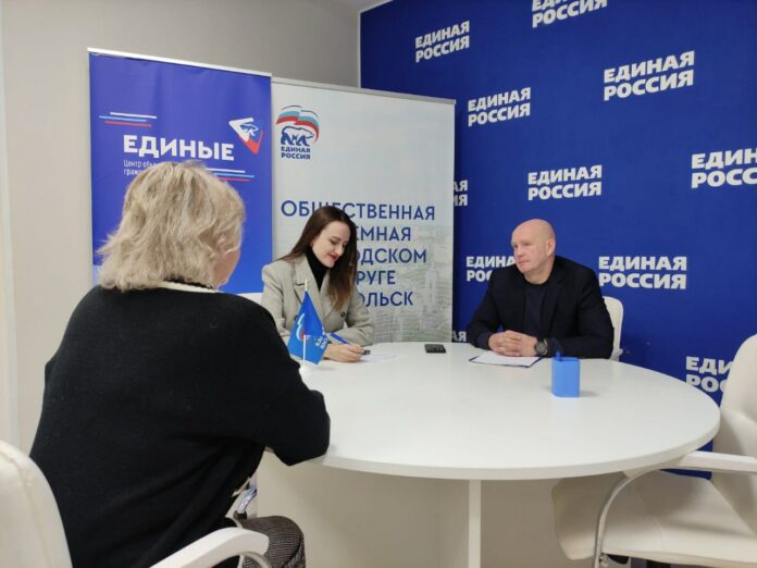 Итоги работы Общественной приемной за неделю