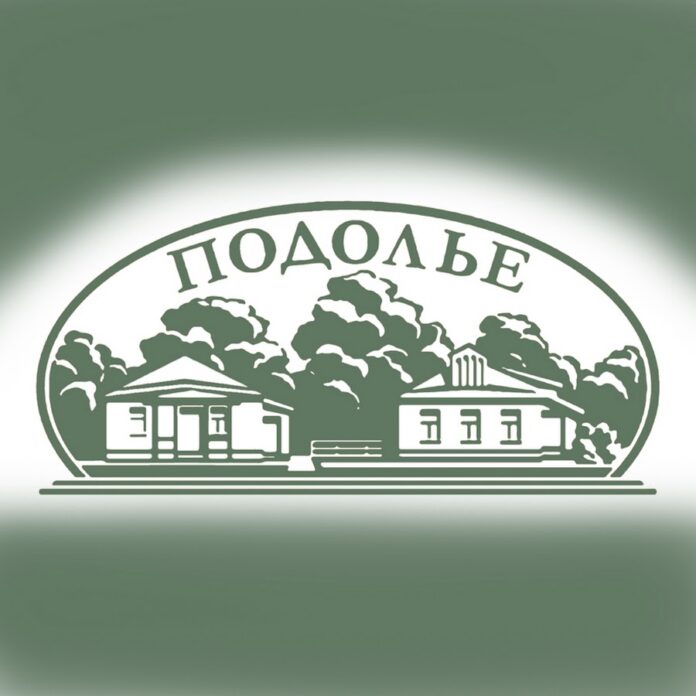 IV Научные чтения «Археология и история Подольского края» пройдут в Подольске