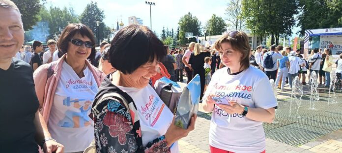 Членов клуба «Активное долголетие» приглашают на «Славянское подворье»