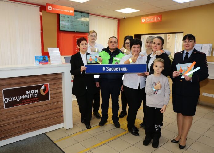 В г.о. Подольск МФЦ и учреждения социального обслуживания стали очередными площадками для проведения раунда...