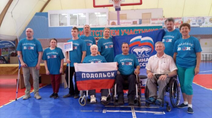 Депутат Совета депутатов Городского округа Подольск организовала участие подольских инвалидов в этапе Фестиваля спорта...