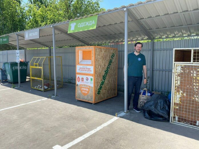 Депутат Виктор Щукин провел мониторинг состояния площадки по приему вторсырья «Мегабак» на ул. Шамотной